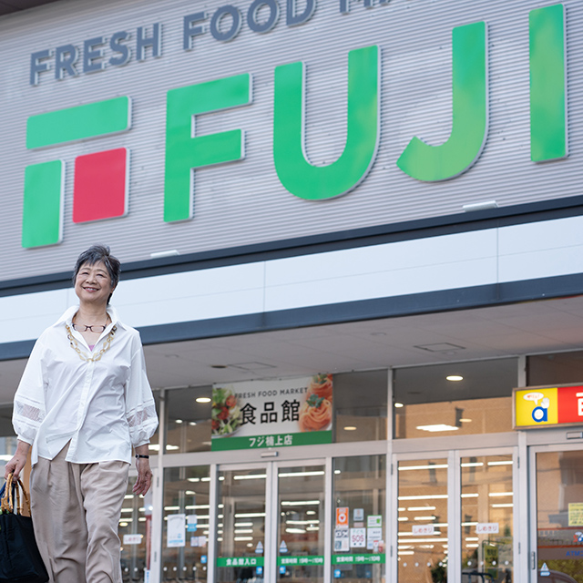 フジ楠上店 イメージ