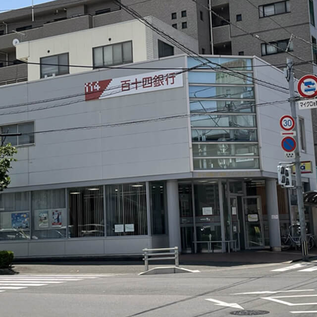 百十四銀行桜町出張所 イメージ