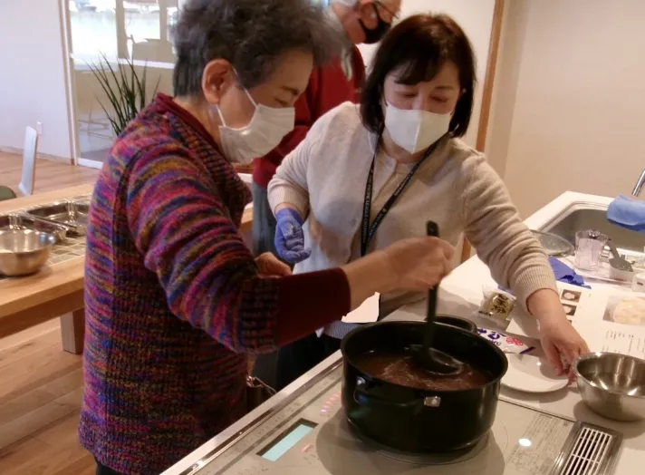 今年1年の無病息災や良運を願って